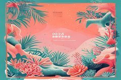 2026年夏季征文活动海报风格图，珊瑚色调，乱伦社禁忌叙事主题征文活动宣传